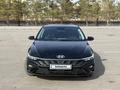 Hyundai Elantra 2025 года за 9 000 000 тг. в Астана – фото 2
