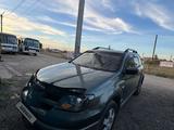 Mitsubishi Outlander 2003 годаүшін2 900 000 тг. в Кенгирское