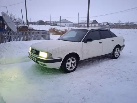 Audi 80 1993 года за 1 450 000 тг. в Кокшетау