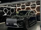 Zeekr 8x Max 2026 года за 43 490 000 тг. в Алматы – фото 3