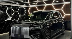 Zeekr 8x Max 2026 года за 43 490 000 тг. в Алматы – фото 3