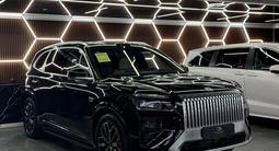 Zeekr 8x Max 2026 года за 43 490 000 тг. в Алматы – фото 5