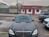 Mercedes-Benz S 350 2007 года за 6 500 000 тг. в Алматы