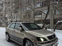 Toyota Harrier 1999 годаүшін5 400 000 тг. в Усть-Каменогорск