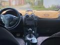 Nissan Qashqai 2012 года за 4 700 000 тг. в Аксай