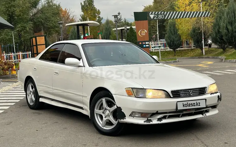 Toyota Mark II 1995 года за 2 750 000 тг. в Алматы