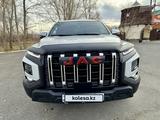 JAC T9 Hunter 2025 года за 15 850 000 тг. в Костанай