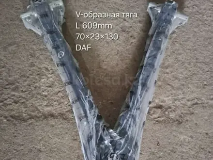 Рессоры за 350 000 тг. в Алматы – фото 4
