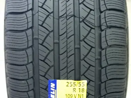 Шинный центр TyrePlus в Караганда – фото 15