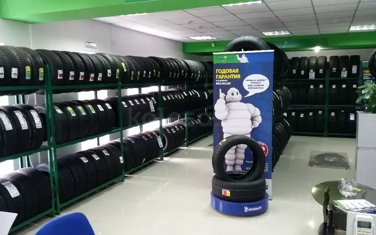 Шинный центр TyrePlus в Караганда