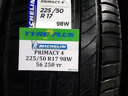 Шинный центр TyrePlus в Караганда – фото 30