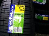 Шинный центр TyrePlus в Караганда – фото 2