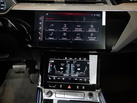 Audi Q8 e-tron 55 S line 2023 года за 38 140 000 тг. в Алматы – фото 36