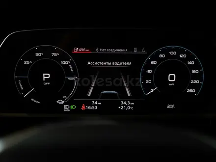 Audi Q8 e-tron 55 S line 2023 года за 38 140 000 тг. в Алматы – фото 39