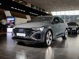 Audi Q8 e-tron 55 S line 2023 года за 38 140 000 тг. в Алматы