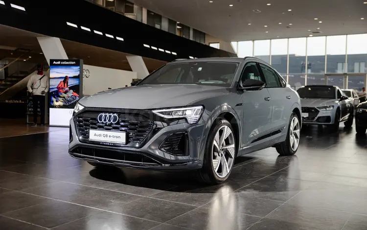 Audi Q8 e-tron 55 S line 2023 годаfor39 000 000 тг. в Алматы