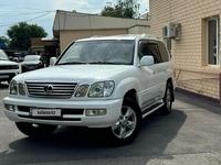 Lexus LX 470 2005 годаүшін12 500 000 тг. в Алматы