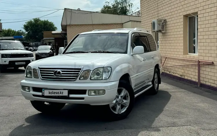 Lexus LX 470 2005 года за 12 500 000 тг. в Алматы