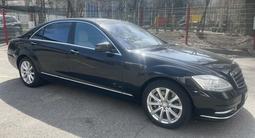 Mercedes-Benz S 500 2010 годаүшін11 500 000 тг. в Алматы – фото 3