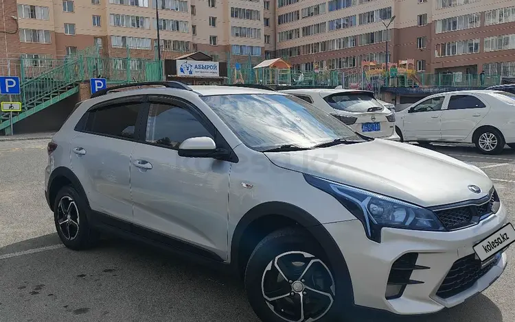 Kia Rio X-Line 2021 года за 7 100 000 тг. в Астана