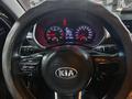 Kia Rio X-Line 2021 года за 7 100 000 тг. в Астана – фото 11