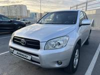 Toyota RAV4 2007 годаүшін6 800 000 тг. в Шымкент