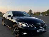 Lexus GS 300 2007 годаүшін6 300 000 тг. в Уральск