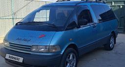 Toyota Previa 1995 года за 2 600 000 тг. в Кызылорда