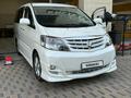 Toyota Alphard 2005 годаfor11 300 000 тг. в Шымкент – фото 12