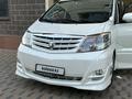 Toyota Alphard 2005 годаүшін11 300 000 тг. в Шымкент – фото 13