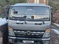 Dongfeng EQ1074 2022 года за 17 200 000 тг. в Алматы