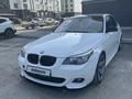 BMW 550 2004 годаүшін6 300 000 тг. в Алматы – фото 2