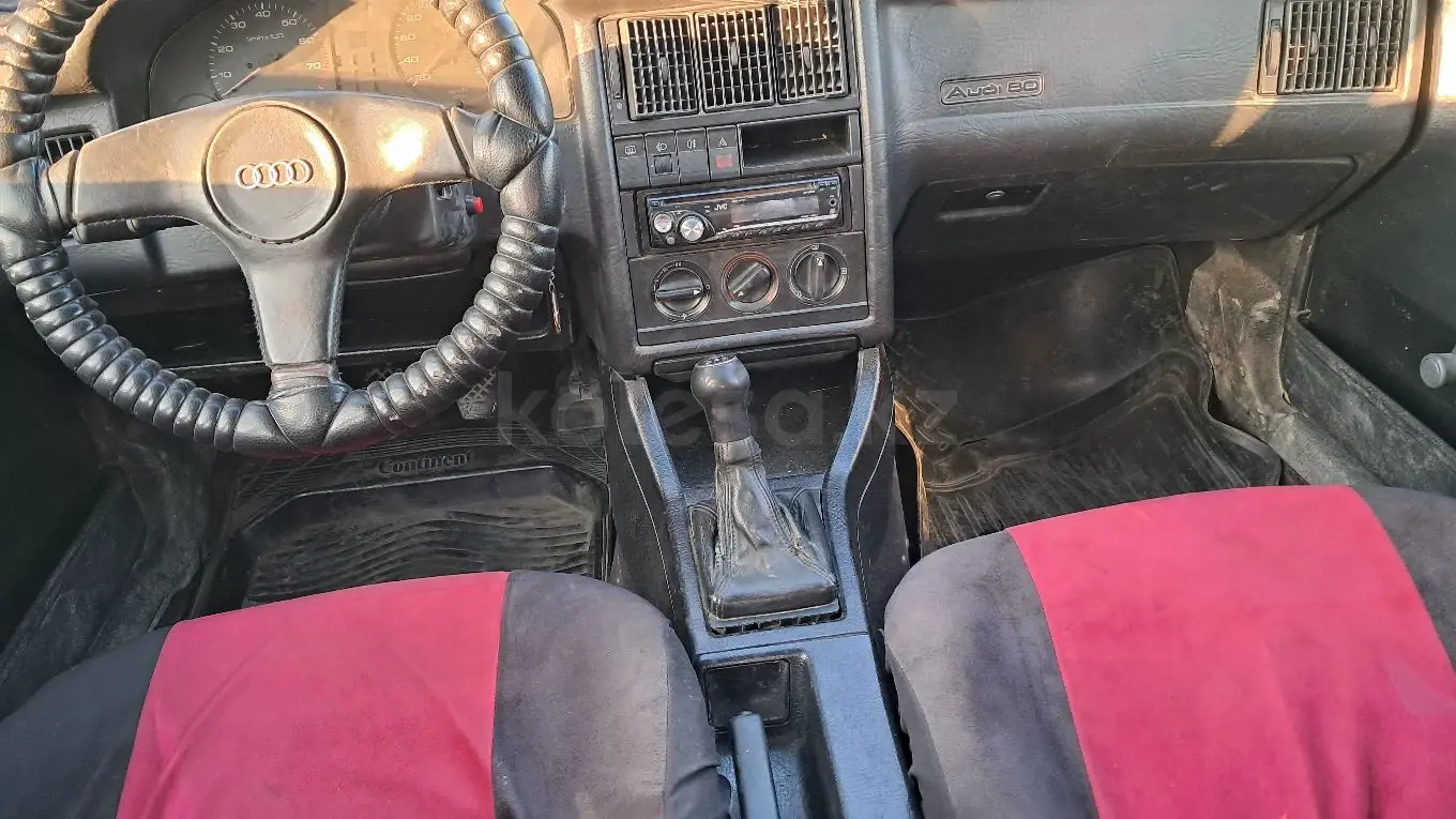 Audi 80, 1992
