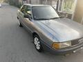 Audi 80 1991 года за 1 250 000 тг. в Алматы – фото 8