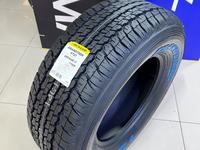 DUNLOP AT22 285/65R17 за 81 400 тг. в Алматы