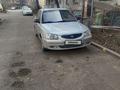 Hyundai Accent 2005 годаfor2 400 000 тг. в Алматы