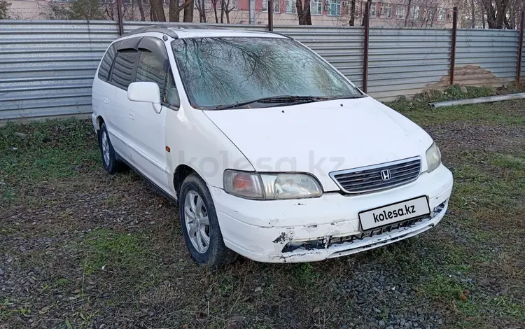 Honda Odyssey 1997 года за 1 500 000 тг. в Алматы