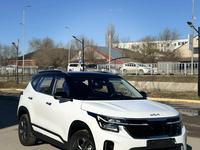 Kia Seltos 2024 года за 10 290 000 тг. в Актобе