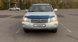 Toyota Highlander 2002 годаүшін5 999 999 тг. в Караганда – фото 4