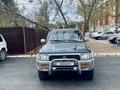 Toyota Hilux Surf 1993 годаfor3 300 000 тг. в Уральск – фото 4