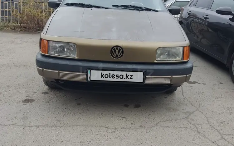 Volkswagen Passat 1989 годаүшін1 000 000 тг. в Астана