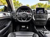 Mercedes-Benz GLE Coupe 43 AMG 2019 года за 25 500 000 тг. в Алматы – фото 4