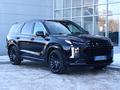 Hyundai Palisade 2024 года за 30 490 000 тг. в Астана – фото 7