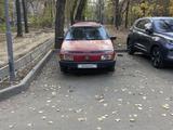 Volkswagen Passat 1991 годаүшін1 450 000 тг. в Алматы