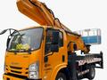 Услуги Автовышки, Документы, НДС в Тараз
