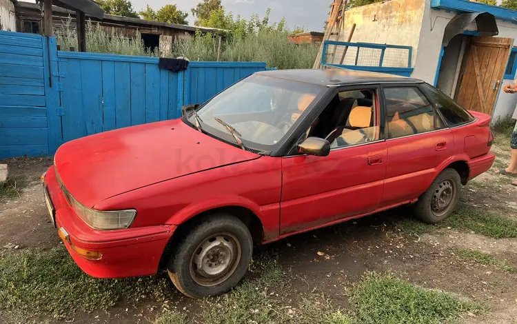 Toyota Corolla 1991 годаfor600 000 тг. в Павлодар