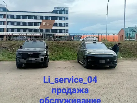Ремонт Обслуживание сервис диагностика в Актобе – фото 24
