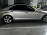 Mercedes-Benz S 350 2008 годаүшін8 500 000 тг. в Алматы – фото 4