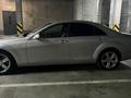 Mercedes-Benz S 350 2008 года за 8 500 000 тг. в Алматы – фото 3