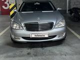 Mercedes-Benz S 350 2008 годаүшін8 500 000 тг. в Алматы
